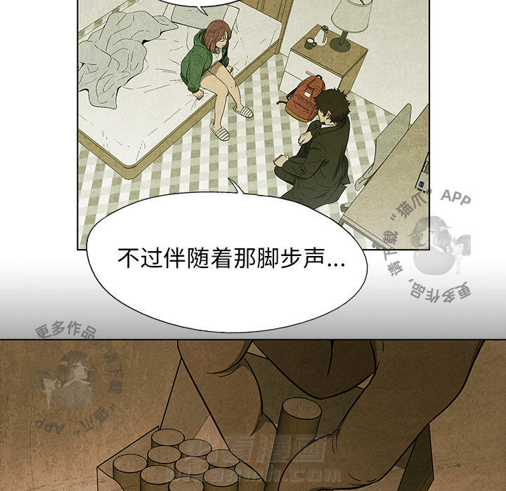 第17话 1772