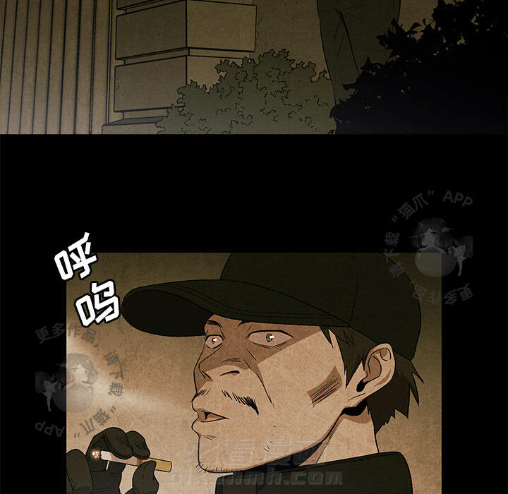 第17话 1775