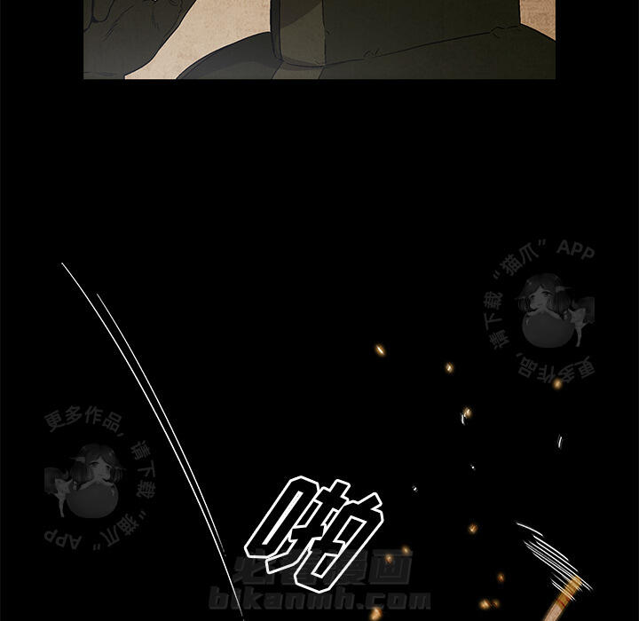 第17话 1776