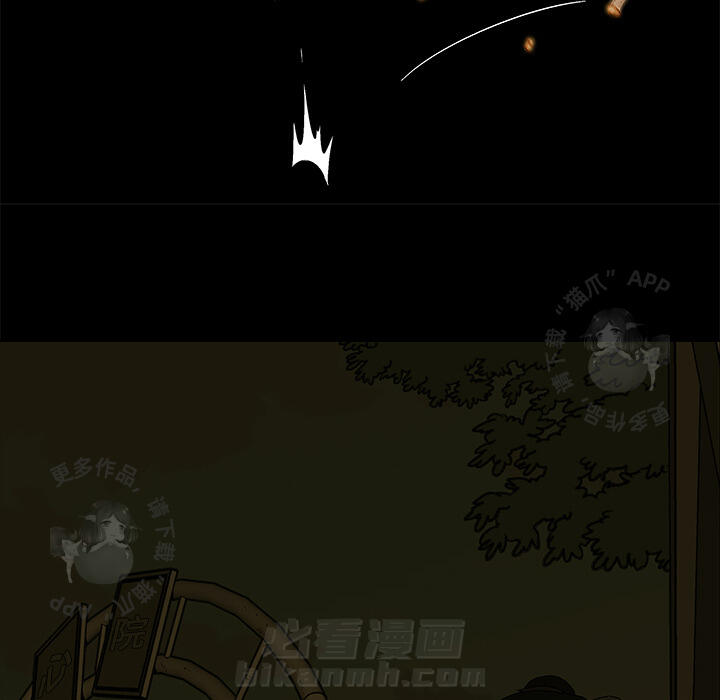 第17话 1777
