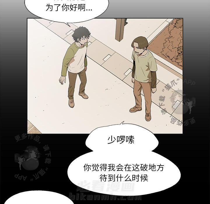 第17话 178