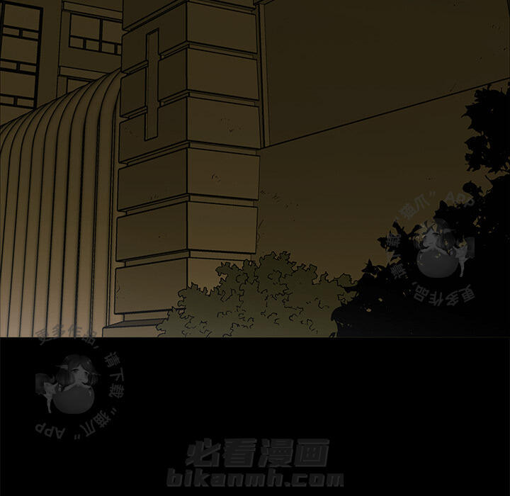 第17话 1780
