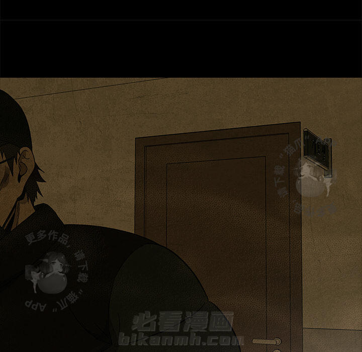 第17话 1782