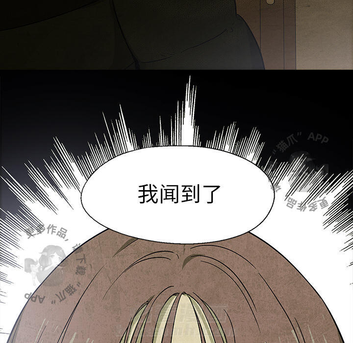 第17话 1783