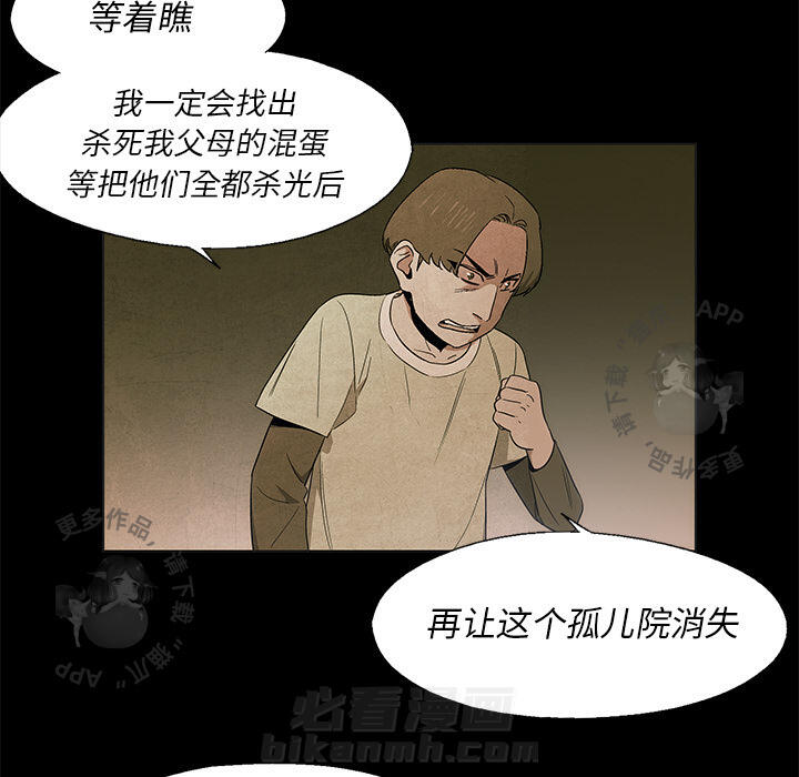 第17话 179
