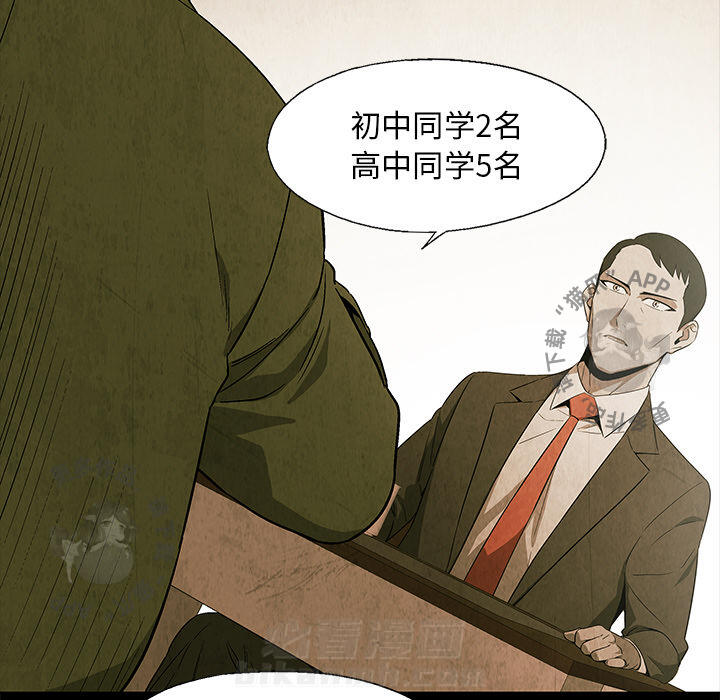 第18话 1816