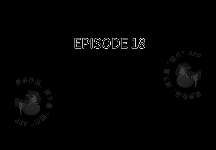 第18话 182