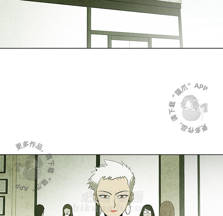 第18话 1826