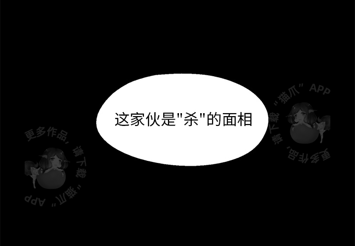 第18话 183