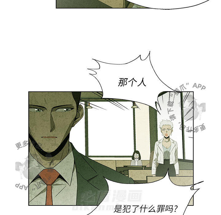 第18话 1847