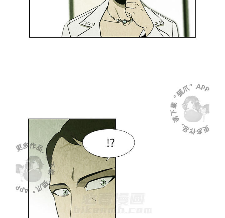 第18话 1851