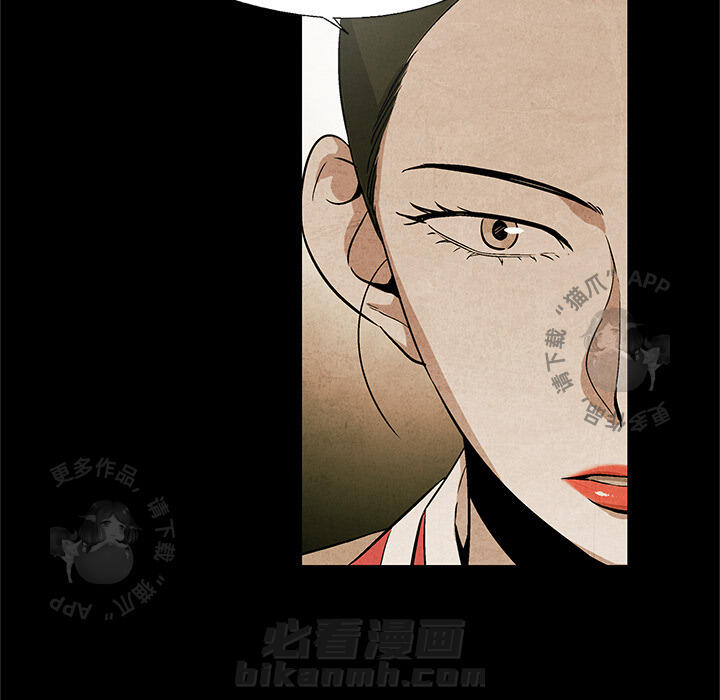 第18话 188