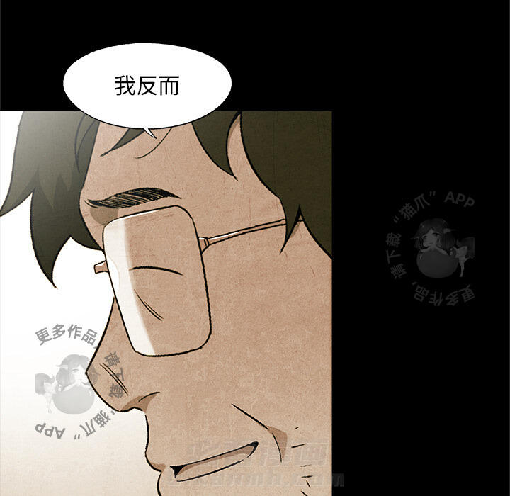 第18话 189