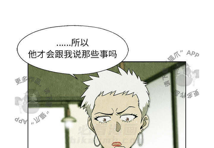 第19话 190