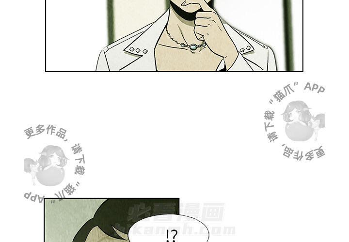 第19话 191