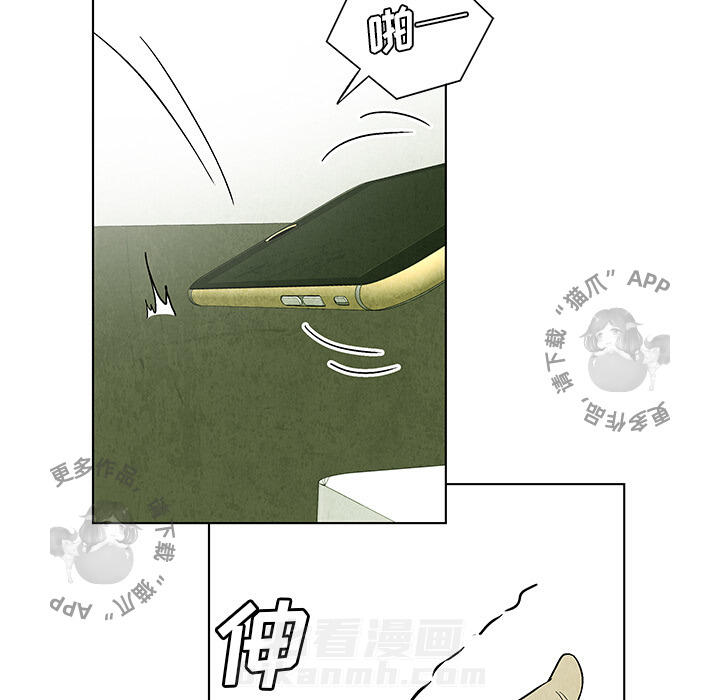 第19话 1924