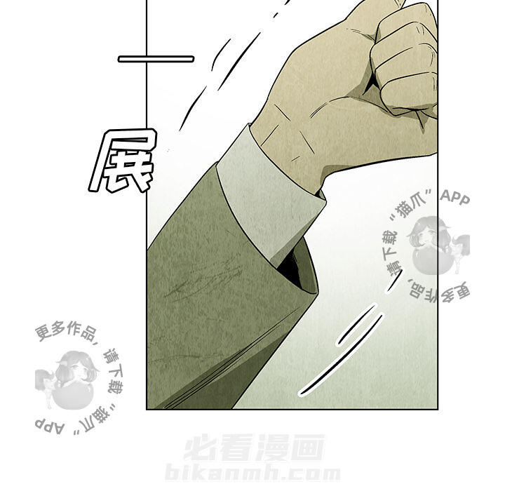 第19话 1925