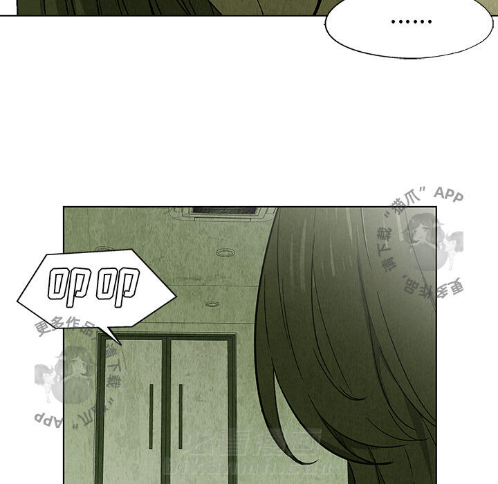 第19话 1930