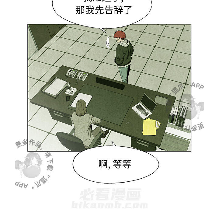 第19话 1942