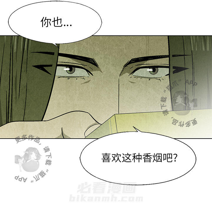 第19话 1945