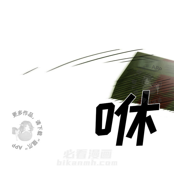 第19话 1946