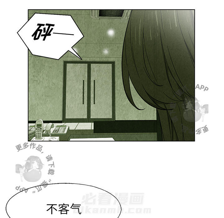 第19话 1950