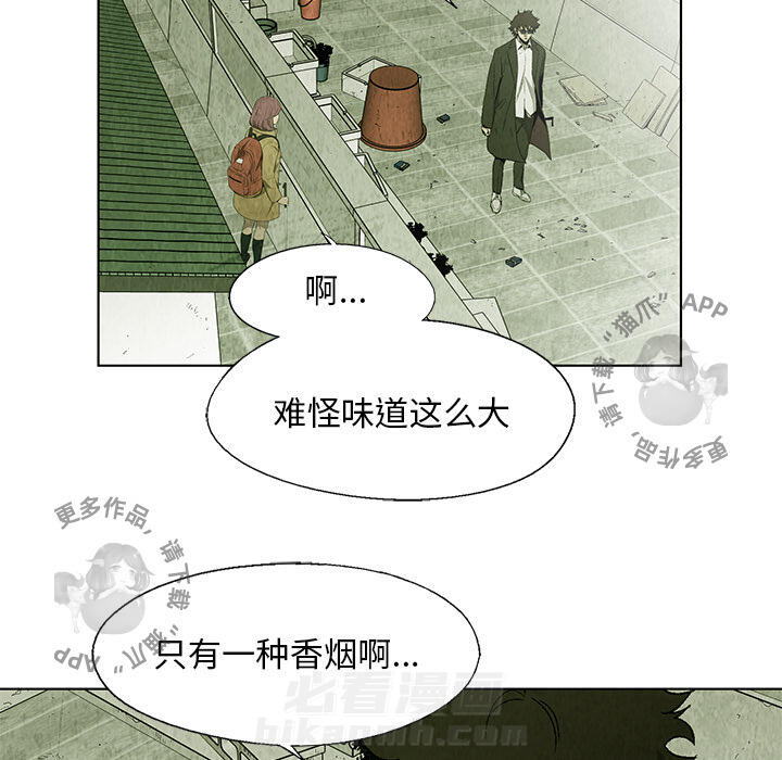 第20话 2013