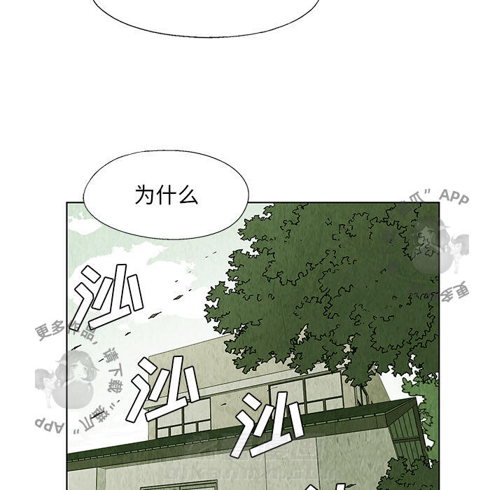 第20话 2027