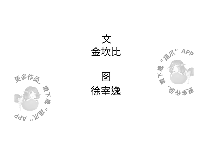 第21话 211