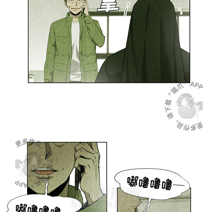 第21话 2111