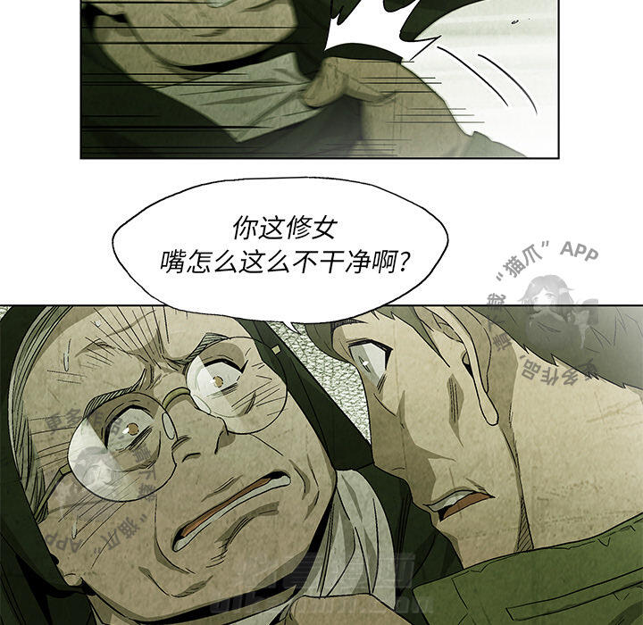 第21话 2116