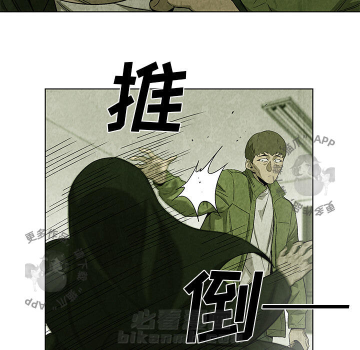 第21话 2117