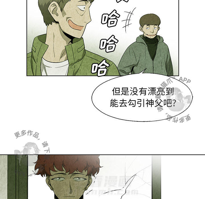 第21话 2122