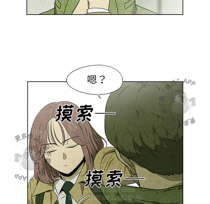 第21话 2124