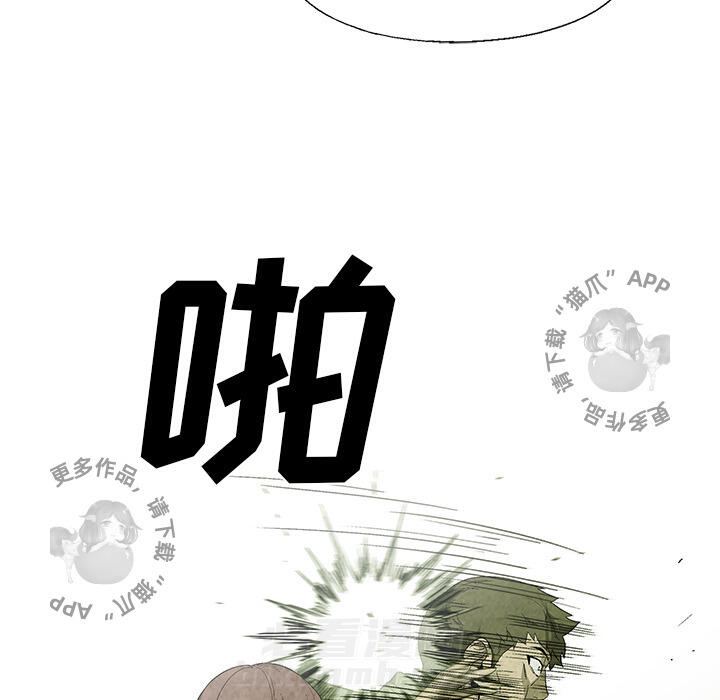 第21话 2126