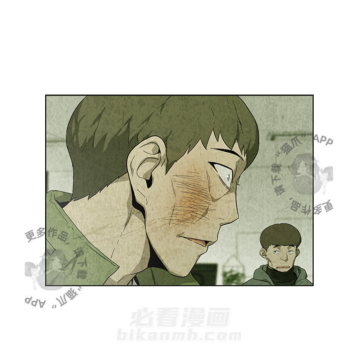 第21话 2128