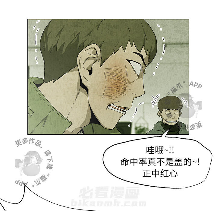 第21话 2129