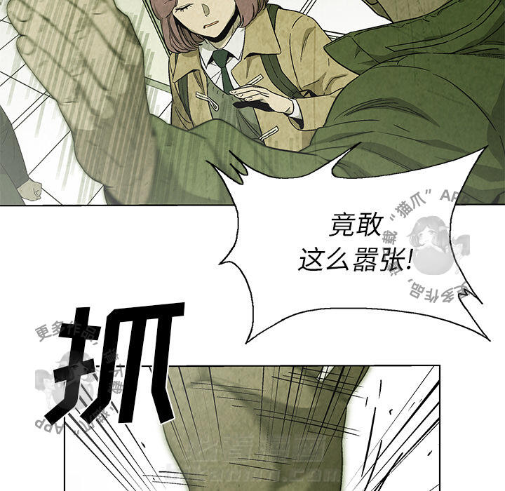 第21话 2131