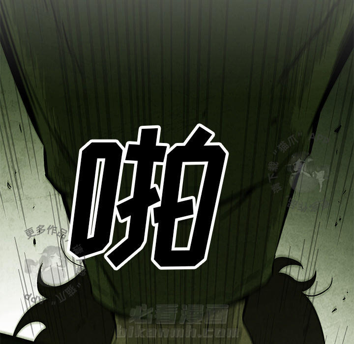 第21话 2139