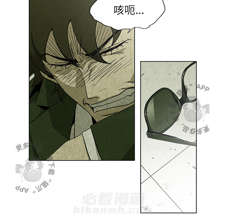 第21话 2145