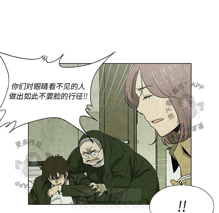 第21话 2146
