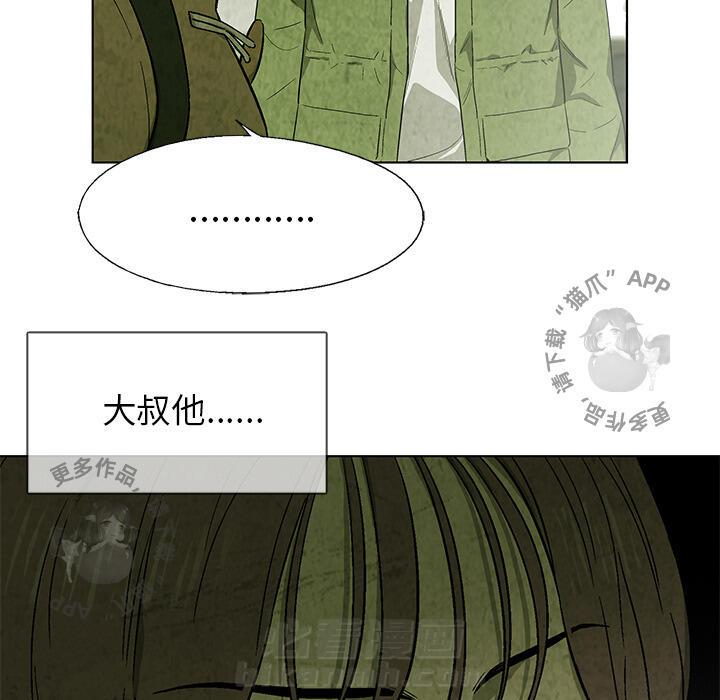 第21话 2148