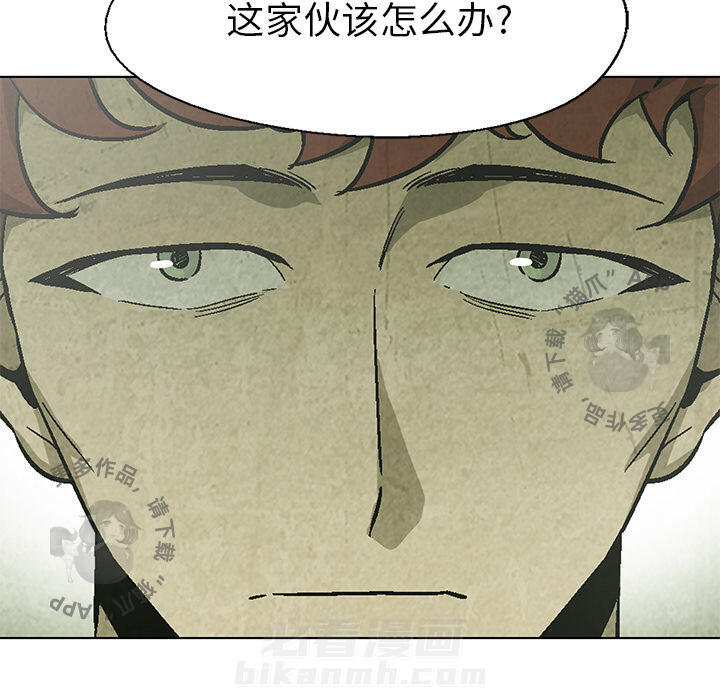 第21话 2155