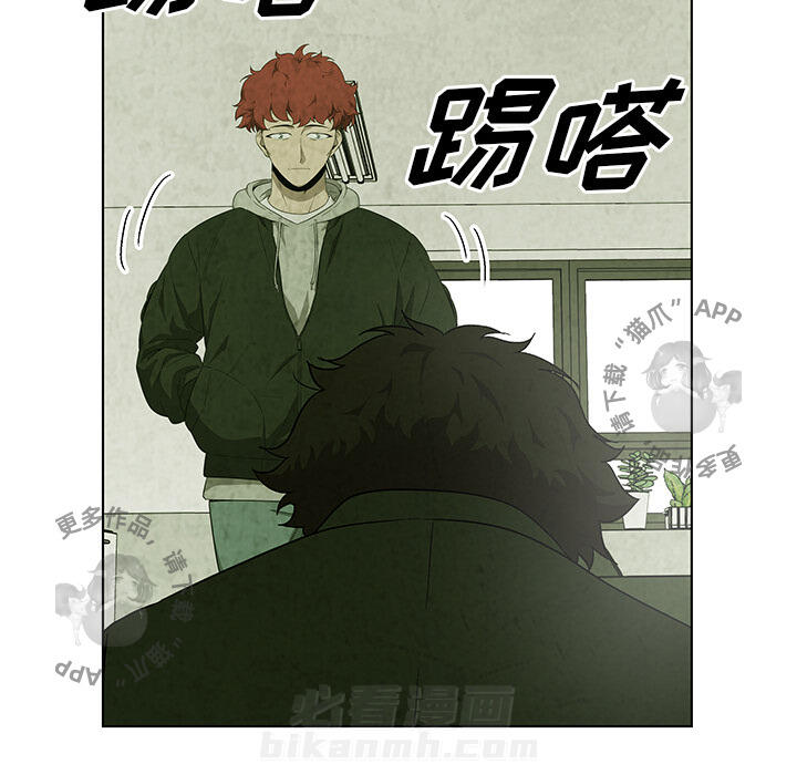 第21话 2157