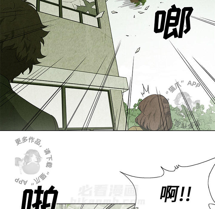 第21话 216