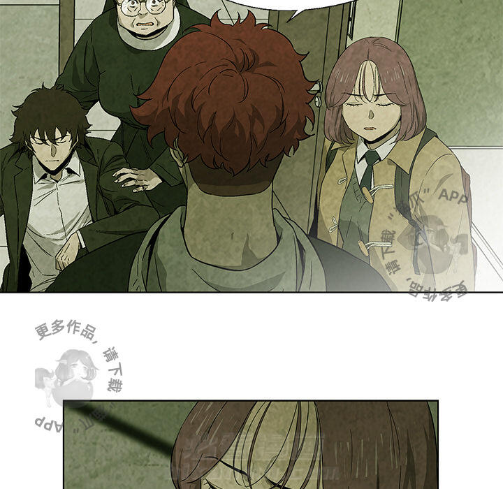 第21话 2160