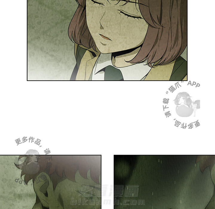 第21话 2161