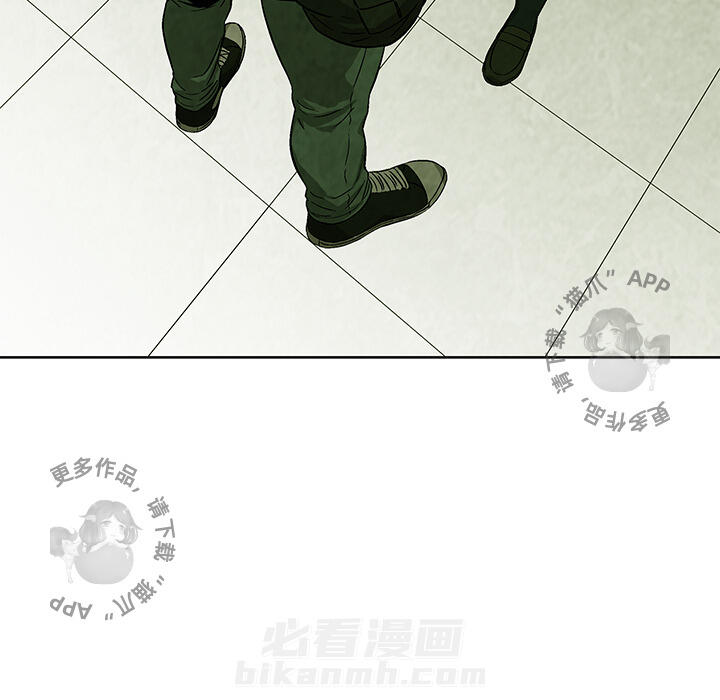 第21话 2177