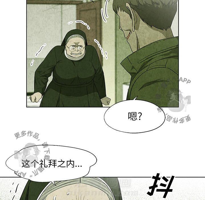 第21话 219