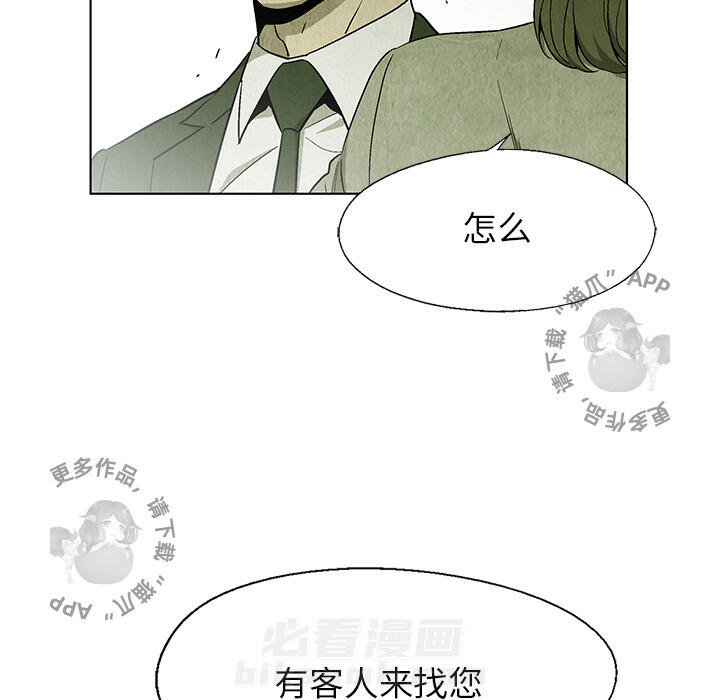 第22话 2210